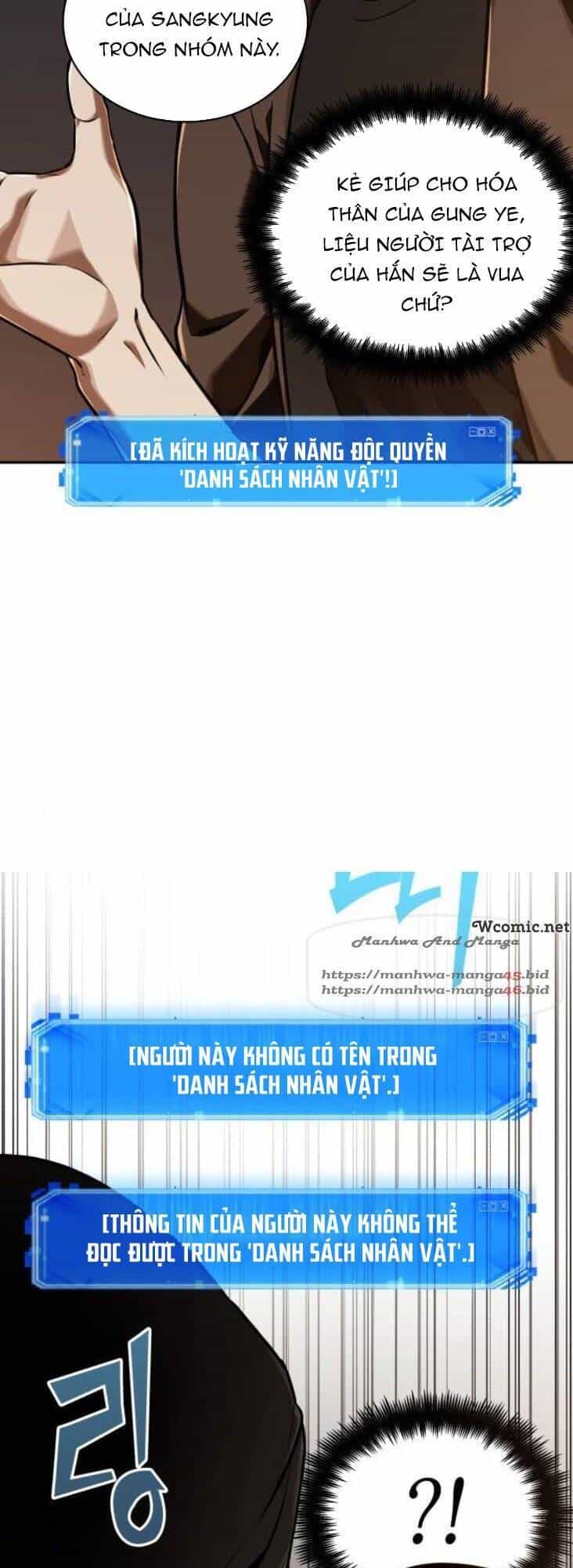 Toàn Trí Độc Giả - Chương 62 - ảnh 42