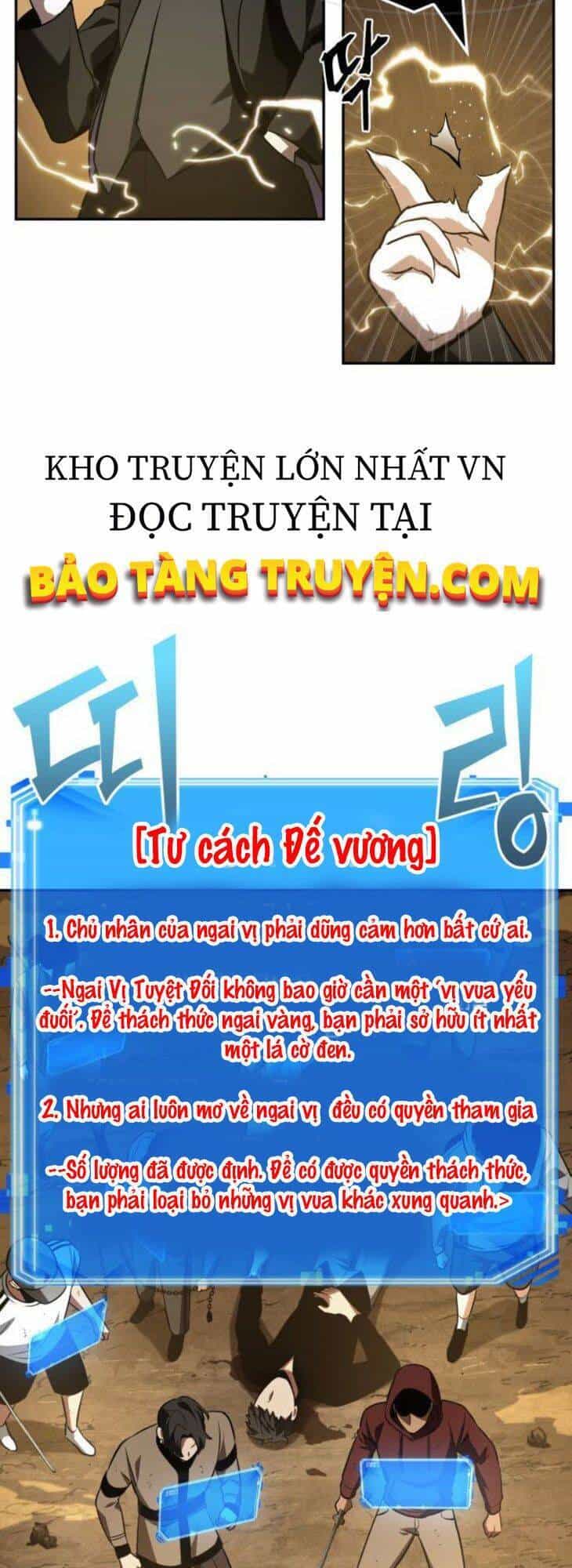 Toàn Trí Độc Giả - Chương 63 - ảnh 35