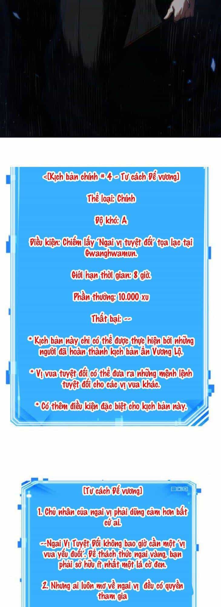 Toàn Trí Độc Giả - Chương 63 - ảnh 89