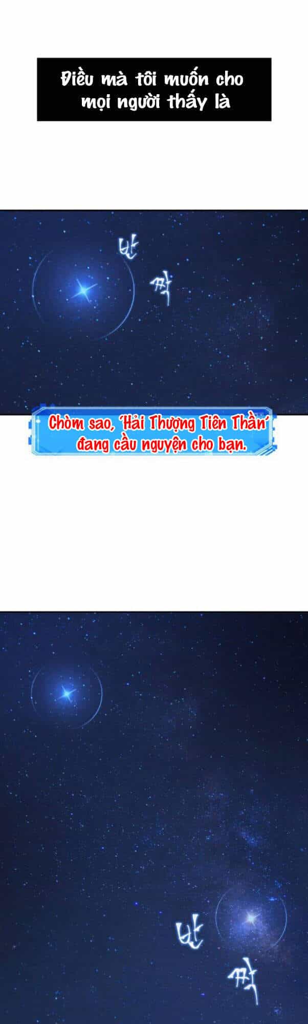 Toàn Trí Độc Giả - Chương 66 - ảnh 44