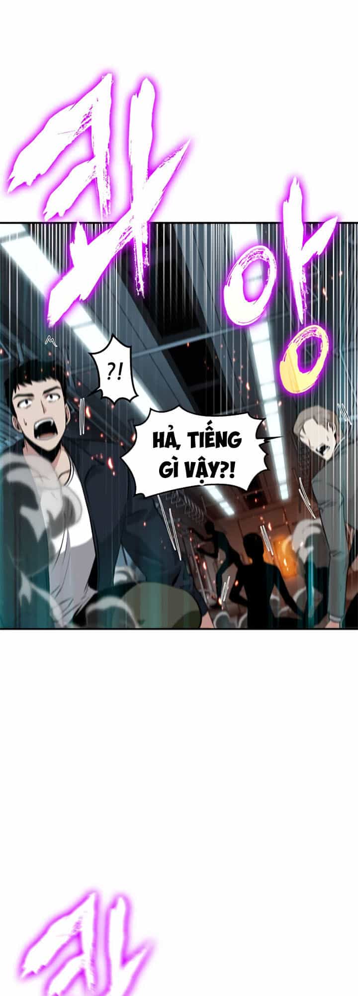 Toàn Trí Độc Giả - Chương 6 - ảnh 32
