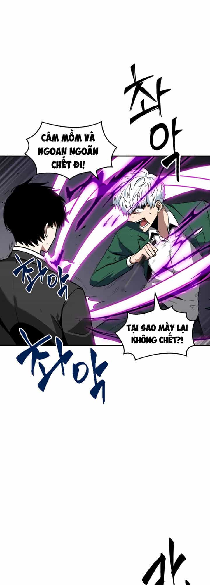 Toàn Trí Độc Giả - Chương 6 - ảnh 80