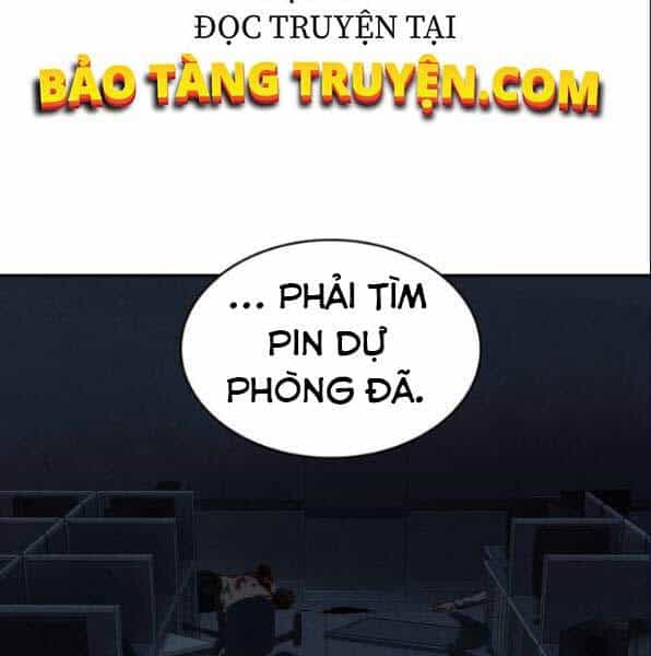 Toàn Trí Độc Giả - Chương 67 - ảnh 121