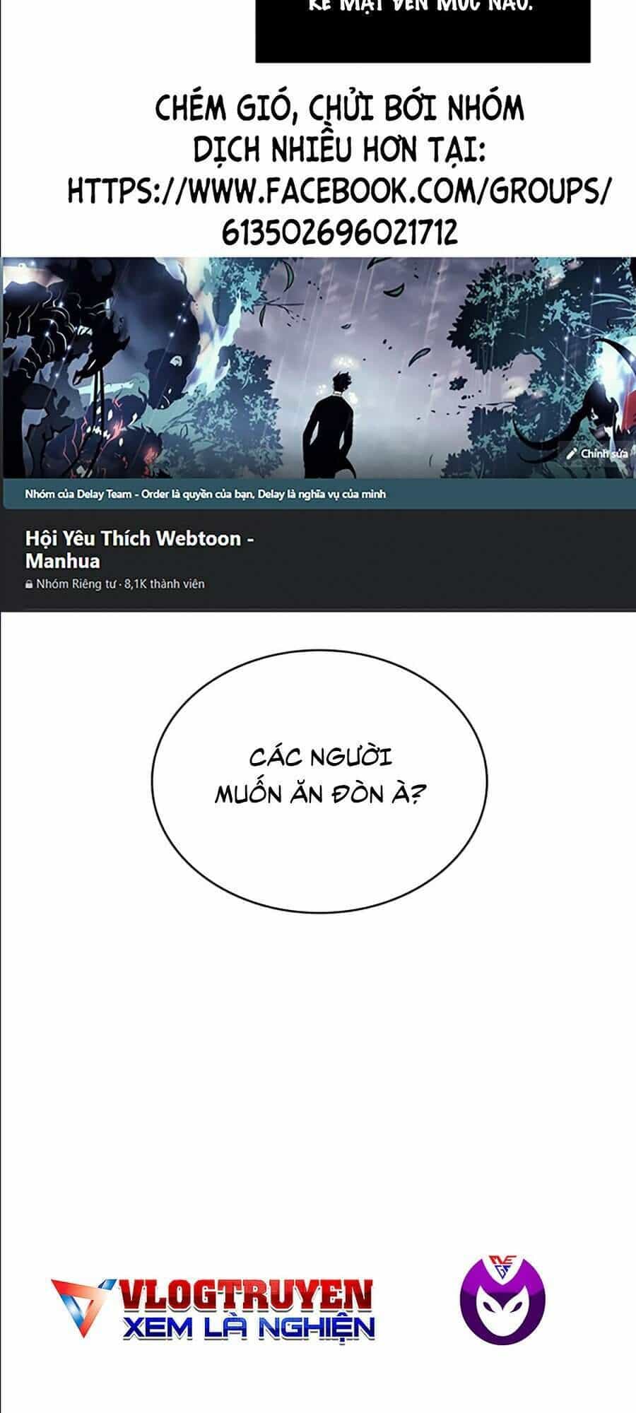 Toàn Trí Độc Giả - Chương 69 - ảnh 55
