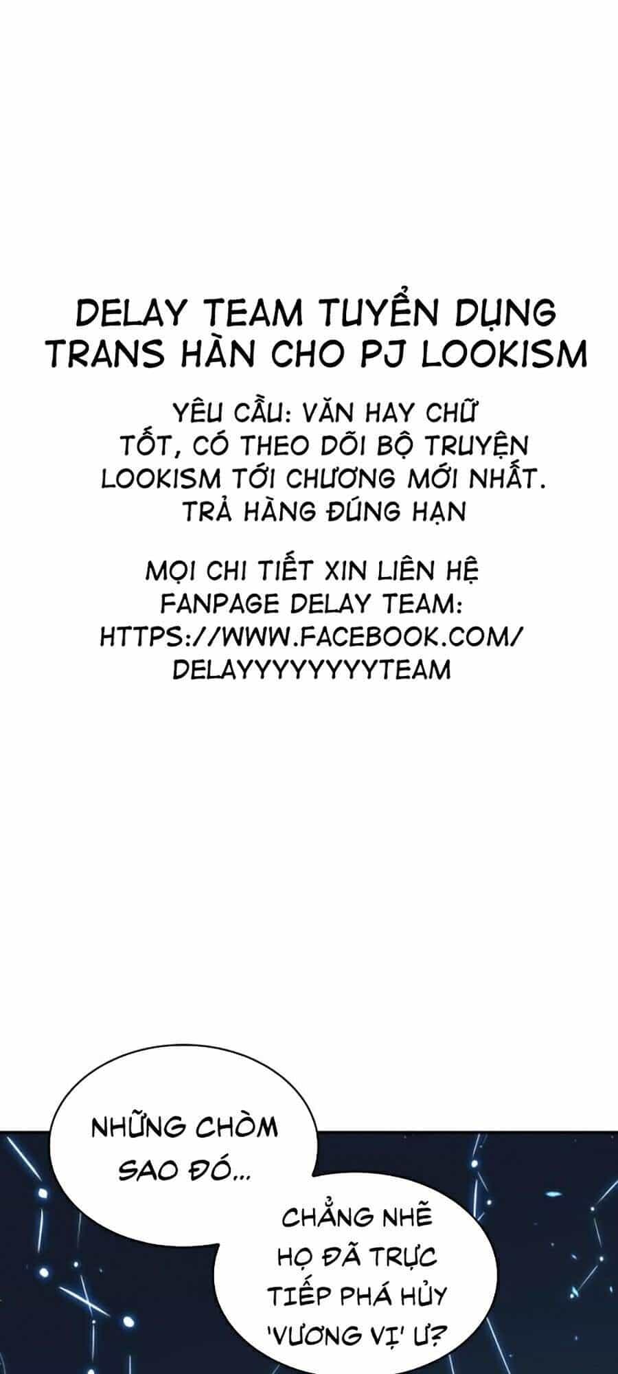 Toàn Trí Độc Giả - Chương 74 - ảnh 113