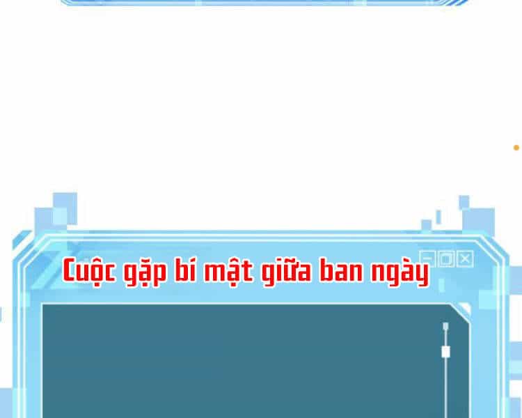 Toàn Trí Độc Giả - Chương 76 - ảnh 176