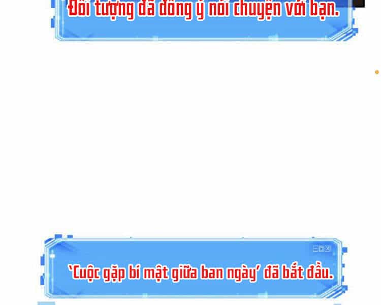 Toàn Trí Độc Giả - Chương 76 - ảnh 188