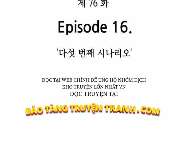 Toàn Trí Độc Giả - Chương 76 - ảnh 67