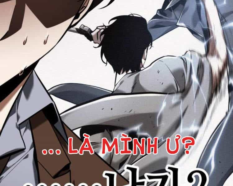 Toàn Trí Độc Giả - Chương 76 - ảnh 92