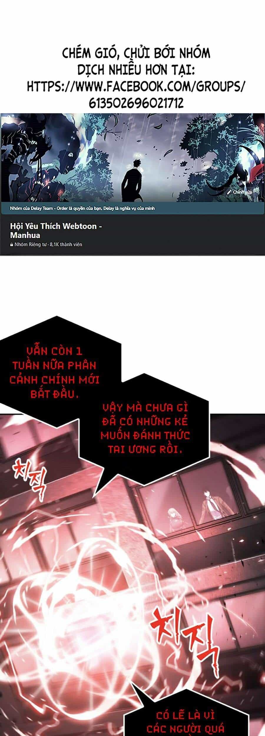 Toàn Trí Độc Giả - Chương 78 - ảnh 103