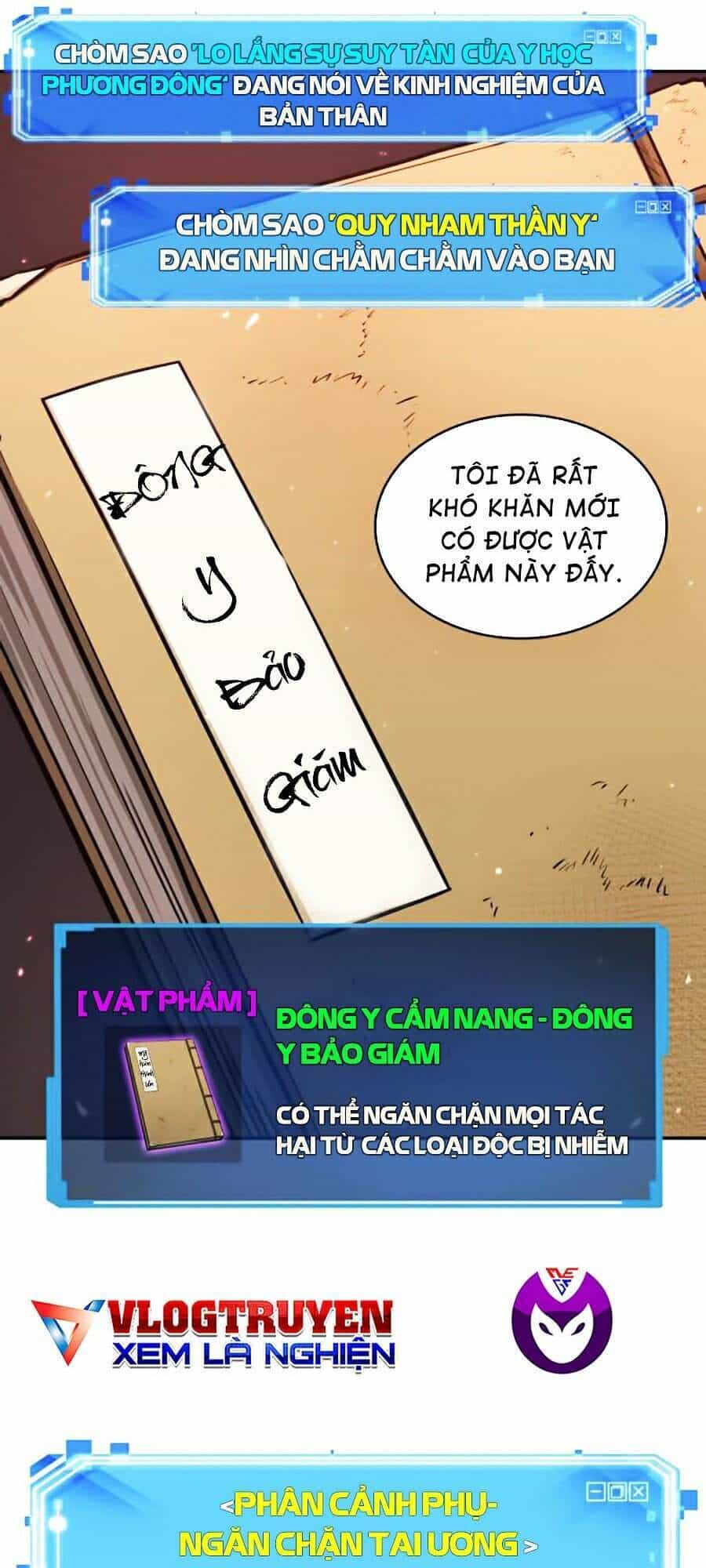 Toàn Trí Độc Giả - Chương 79 - ảnh 123