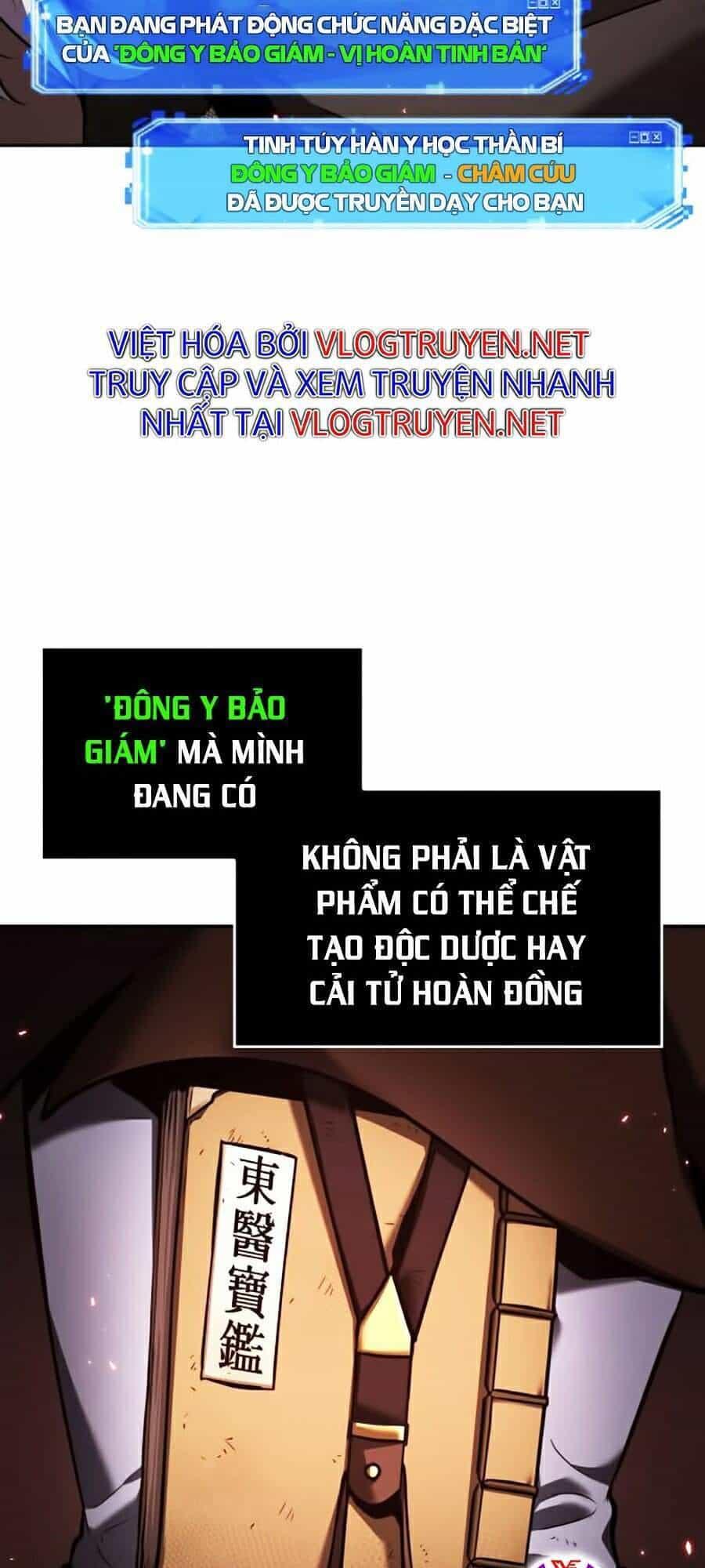 Toàn Trí Độc Giả - Chương 80 - ảnh 107