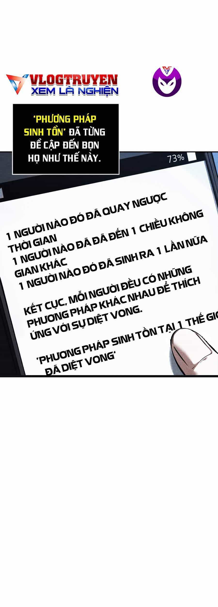 Toàn Trí Độc Giả - Chương 82 - ảnh 1