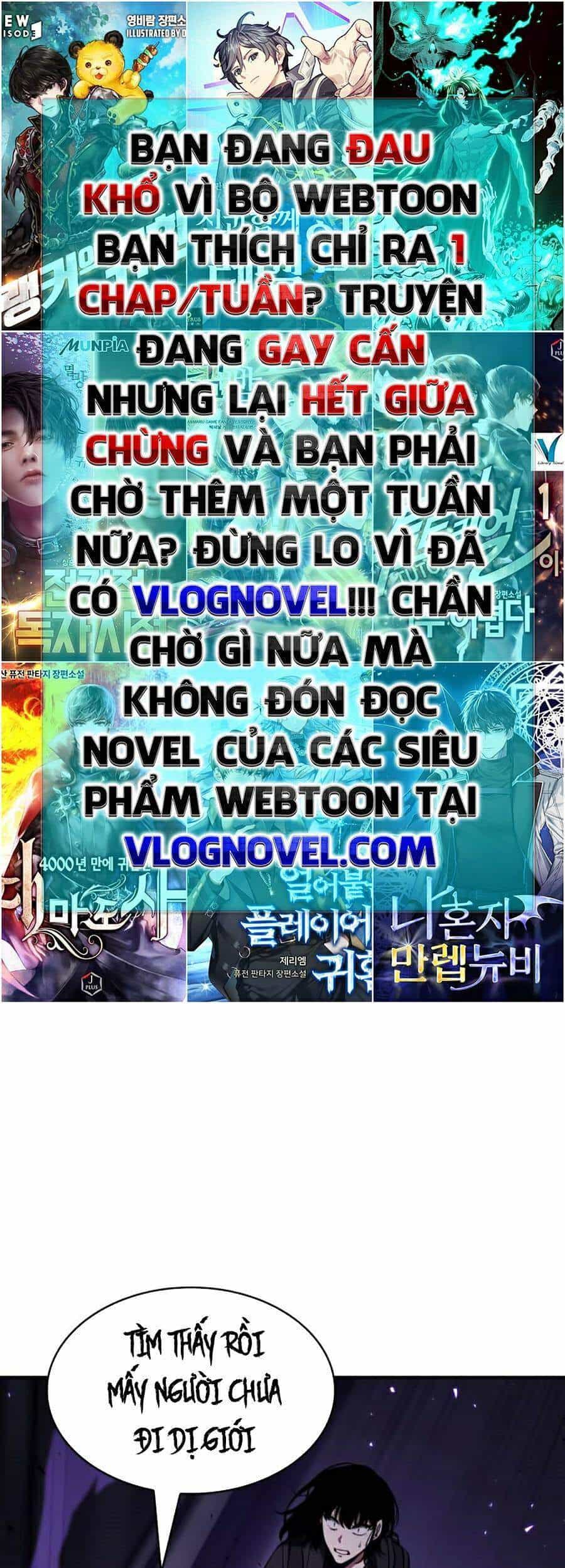 Toàn Trí Độc Giả - Chương 83 - ảnh 1