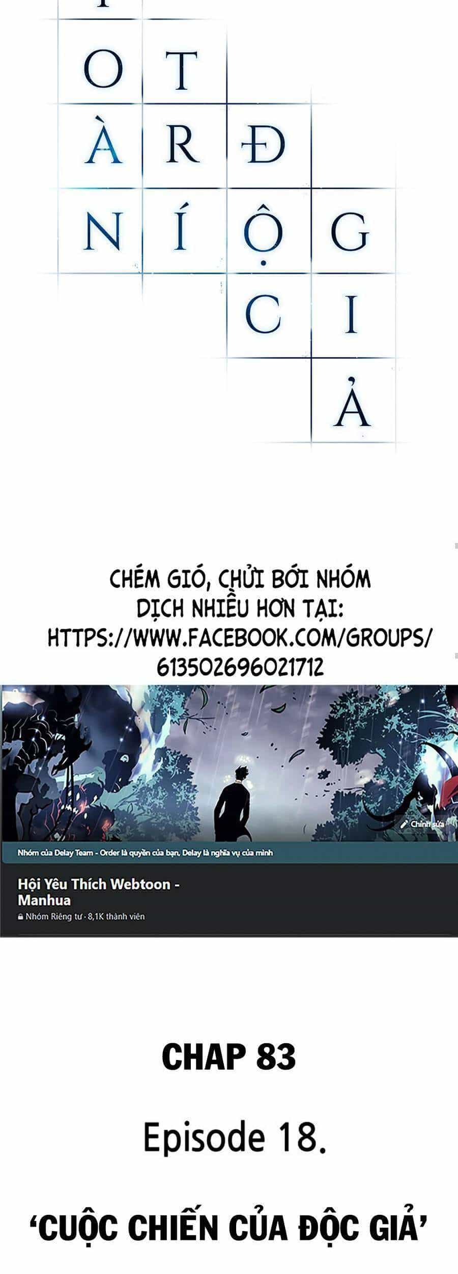 Toàn Trí Độc Giả - Chương 83 - ảnh 7