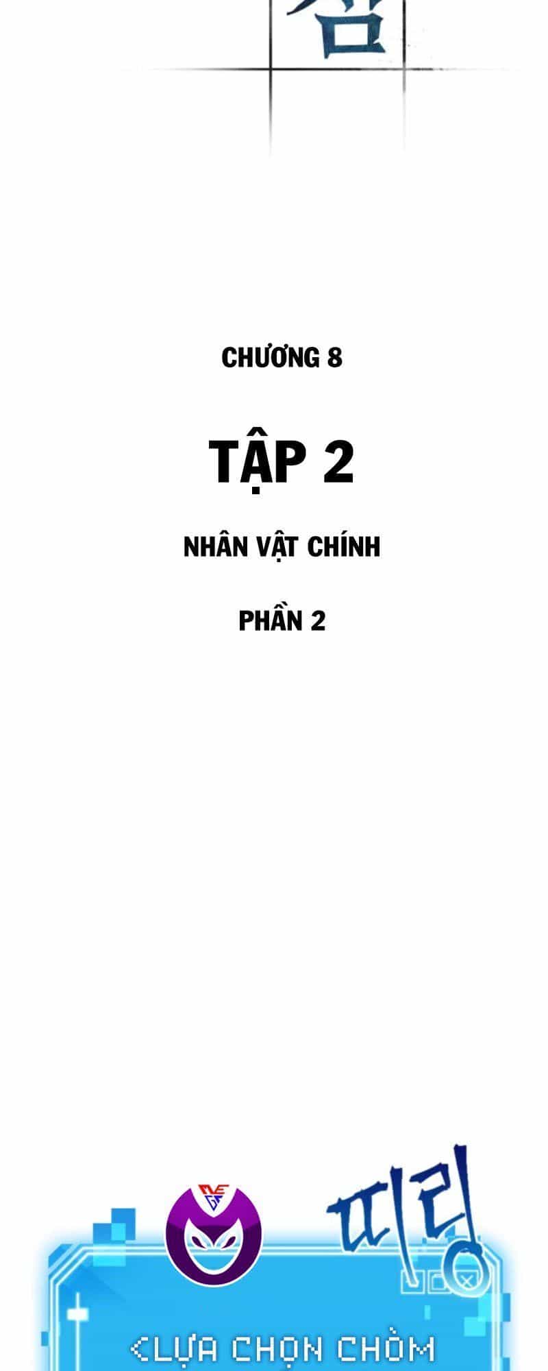 Toàn Trí Độc Giả - Chương 8 - ảnh 3