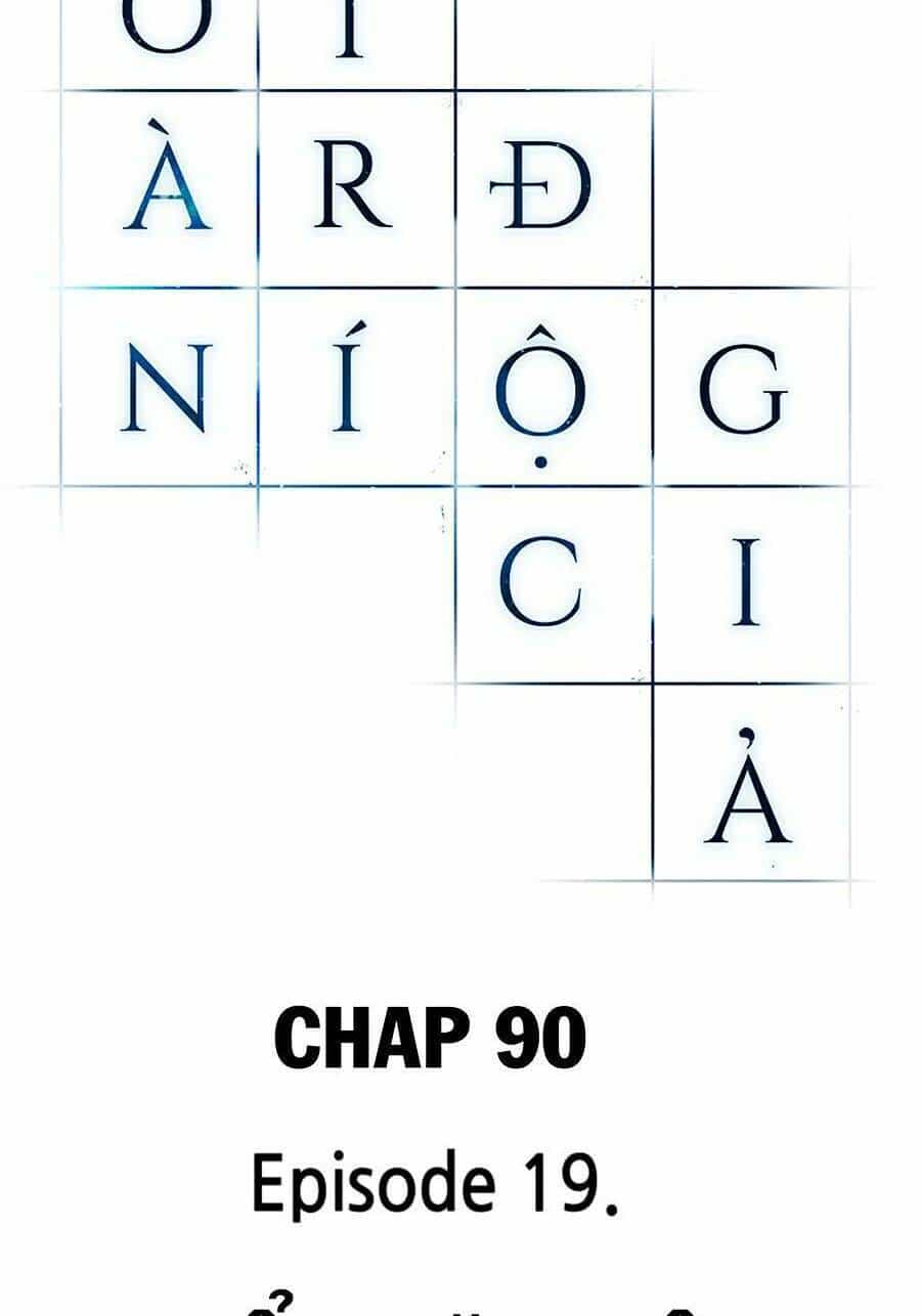 Toàn Trí Độc Giả - Chương 90 - ảnh 4