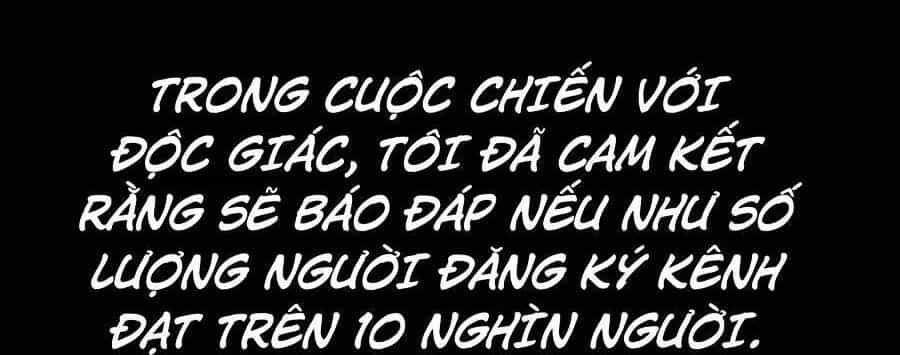 Toàn Trí Độc Giả - Chương 96 - ảnh 12