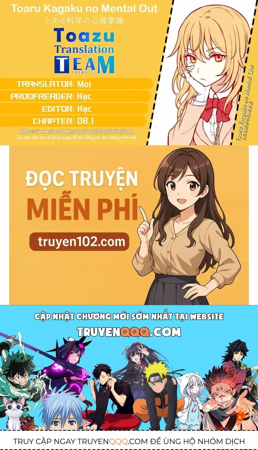 Toaru Majutsu No Index Gaiden - Toaru Kagaku No Mental Out - Chương 8.1 - ảnh 14