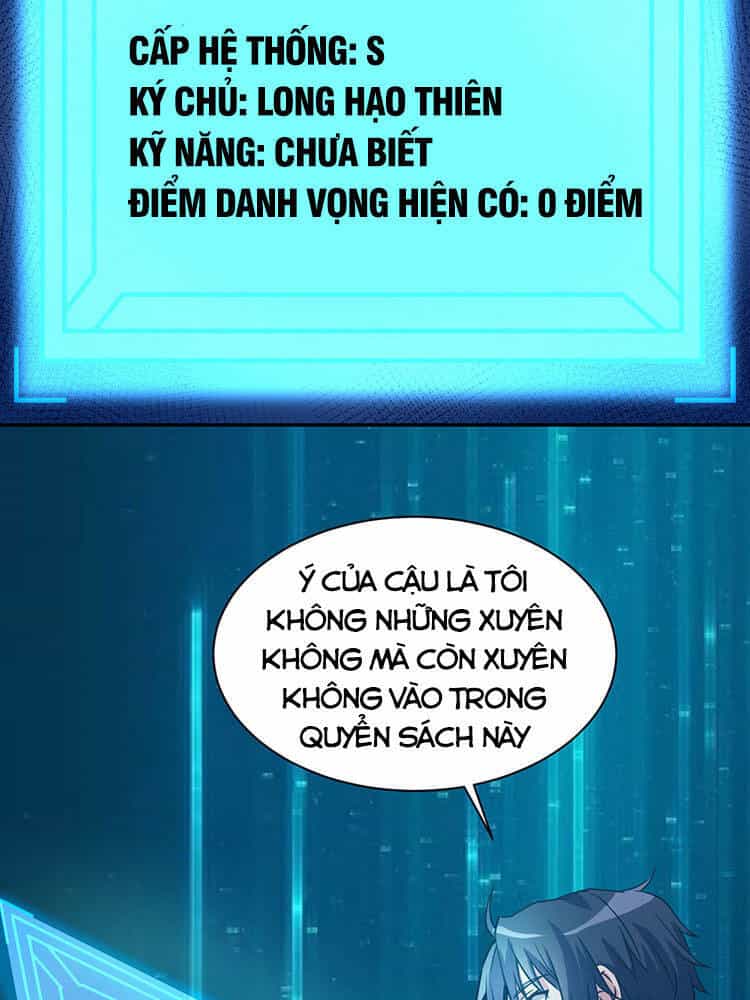 Tôi Bị Bảy Người Vợ Bức Chết - Chương 2 - ảnh 4