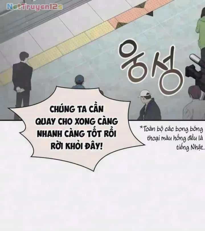 Tôi Bị Hiểu Lầm Là Diễn Viên Thiên Tài Quái Vật - Chương 108 - ảnh 4