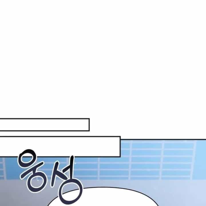 Tôi Bị Hiểu Lầm Là Diễn Viên Thiên Tài Quái Vật - Chương 113 - ảnh 66