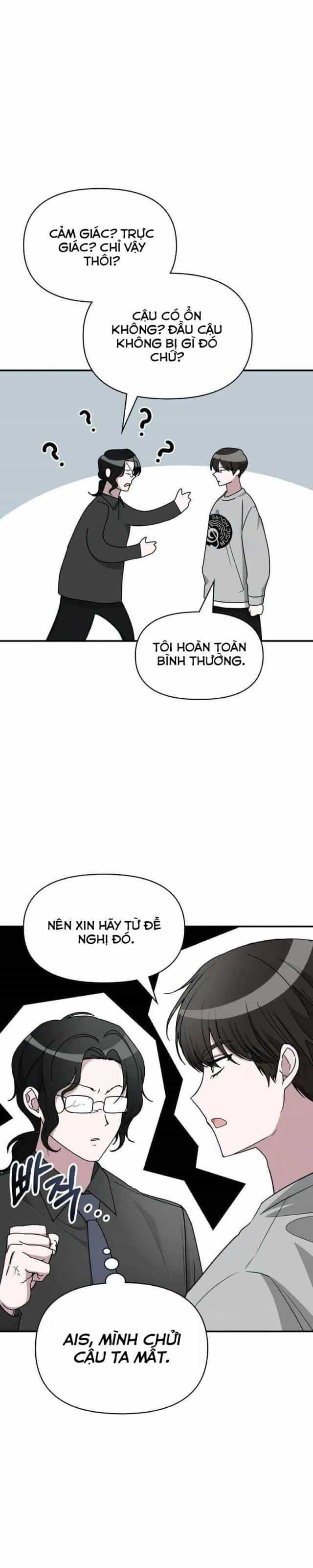 Tôi Bị Hiểu Lầm Là Diễn Viên Thiên Tài Quái Vật - Chương 16 - ảnh 16