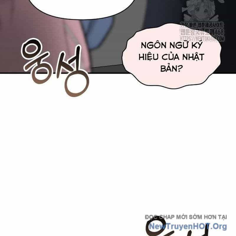 Tôi Bị Hiểu Lầm Là Diễn Viên Thiên Tài Quái Vật - Chương 58 - ảnh 54