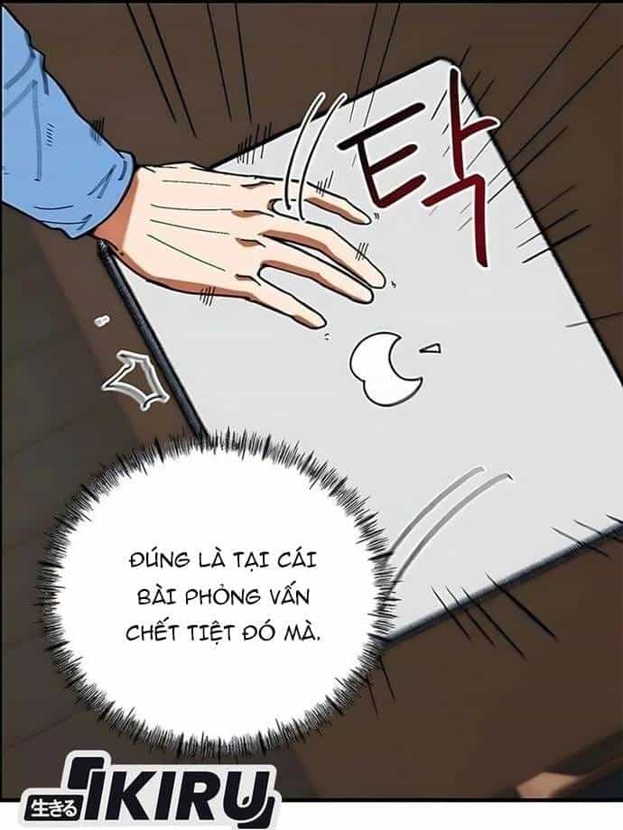 Tôi Bị Hiểu Lầm Là Siêu Sao Trên Sân Cỏ - Chương 58 - ảnh 13