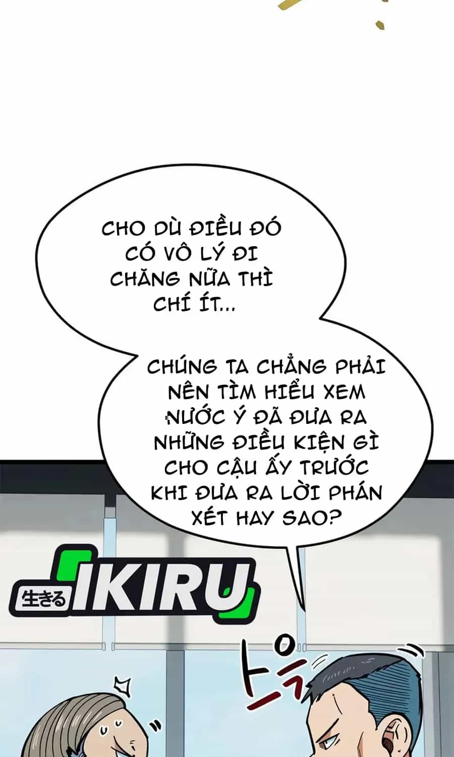 Tôi Bị Hiểu Lầm Là Siêu Sao Trên Sân Cỏ - Chương 68 - ảnh 122