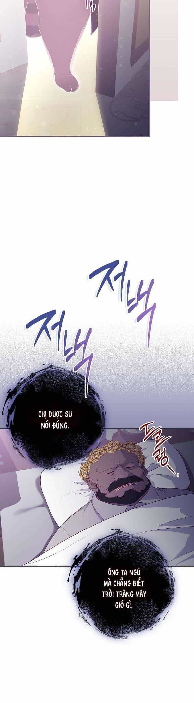 Tôi Bị Mắc Kẹt Trong Trò Chơi Lỗi - Chương 38 - ảnh 3