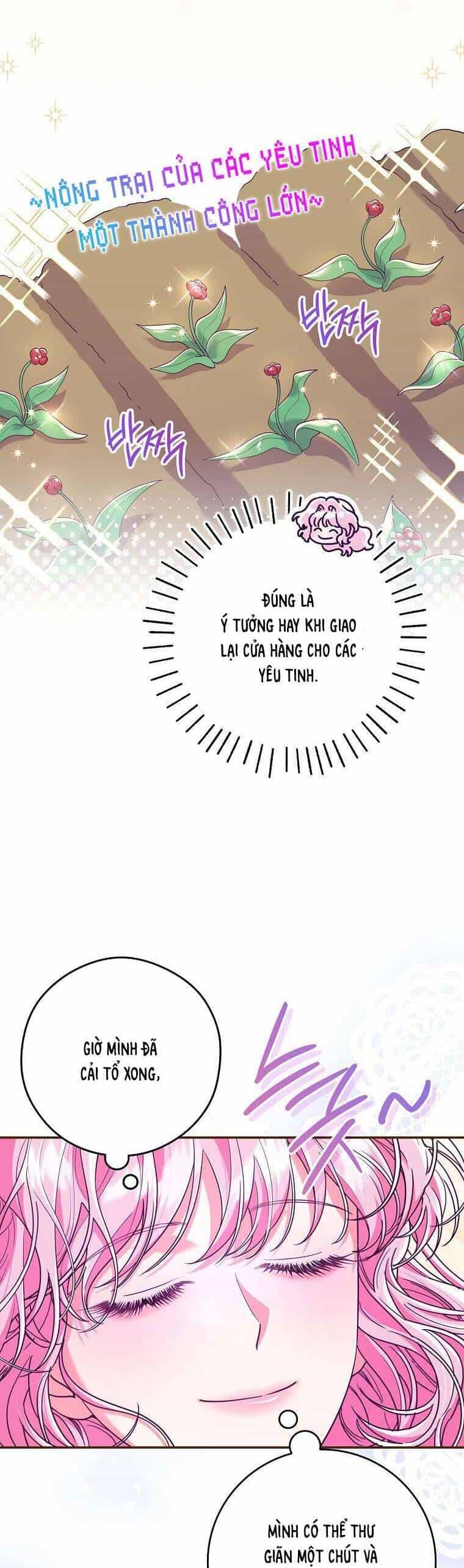 Tôi Bị Mắc Kẹt Trong Trò Chơi Lỗi - Chương 47 - ảnh 5