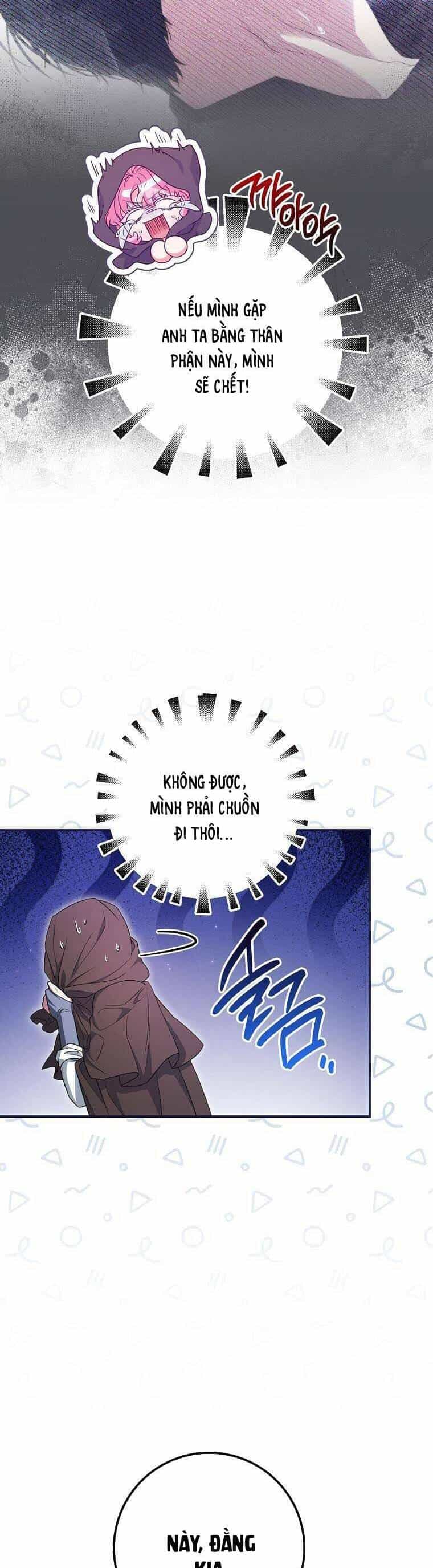 Tôi Bị Mắc Kẹt Trong Trò Chơi Lỗi - Chương 49 - ảnh 64