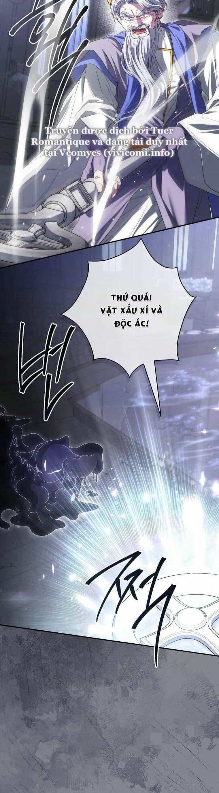 Tôi Bị Mắc Kẹt Trong Trò Chơi Lỗi - Chương 57 - ảnh 29