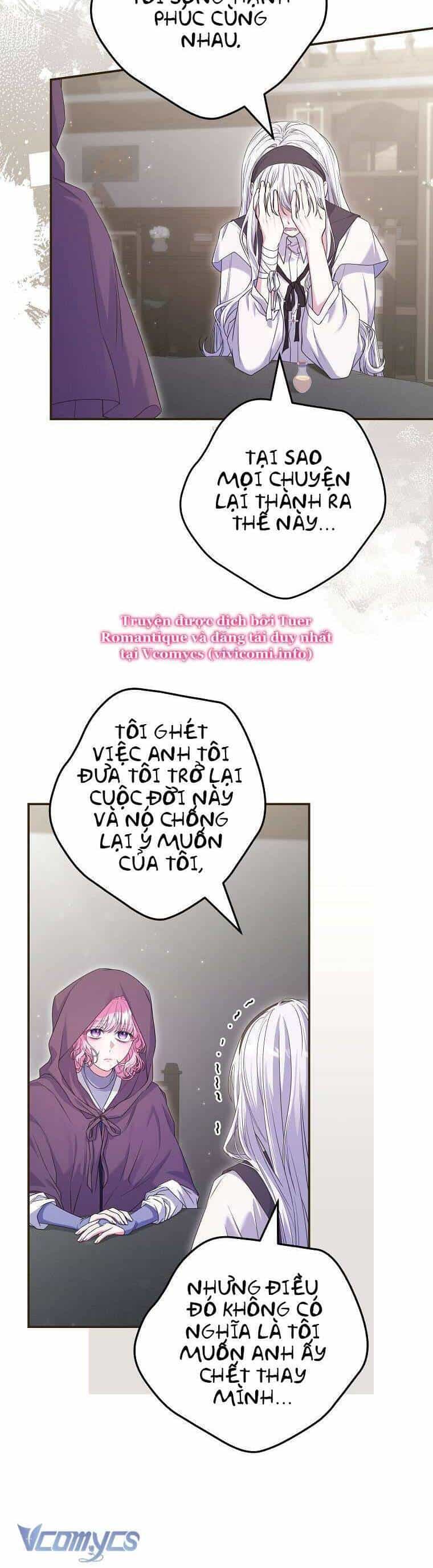 Tôi Bị Mắc Kẹt Trong Trò Chơi Lỗi - Chương 63 - ảnh 20