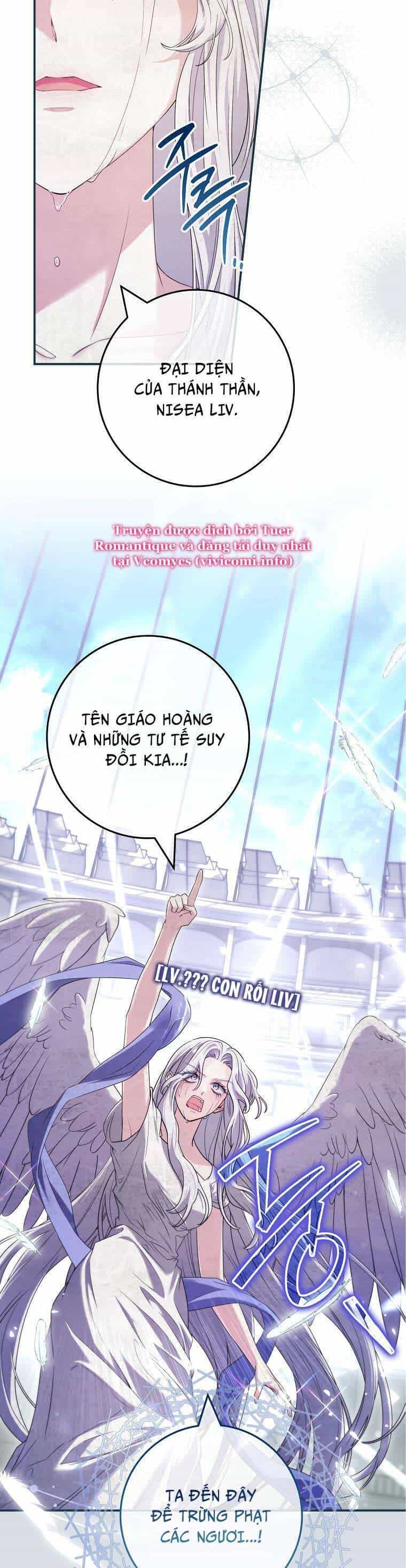 Tôi Bị Mắc Kẹt Trong Trò Chơi Lỗi - Chương 65 - ảnh 21