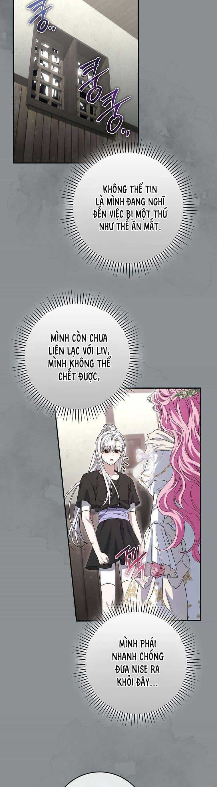 Tôi Bị Mắc Kẹt Trong Trò Chơi Lỗi - Chương 68 - ảnh 16