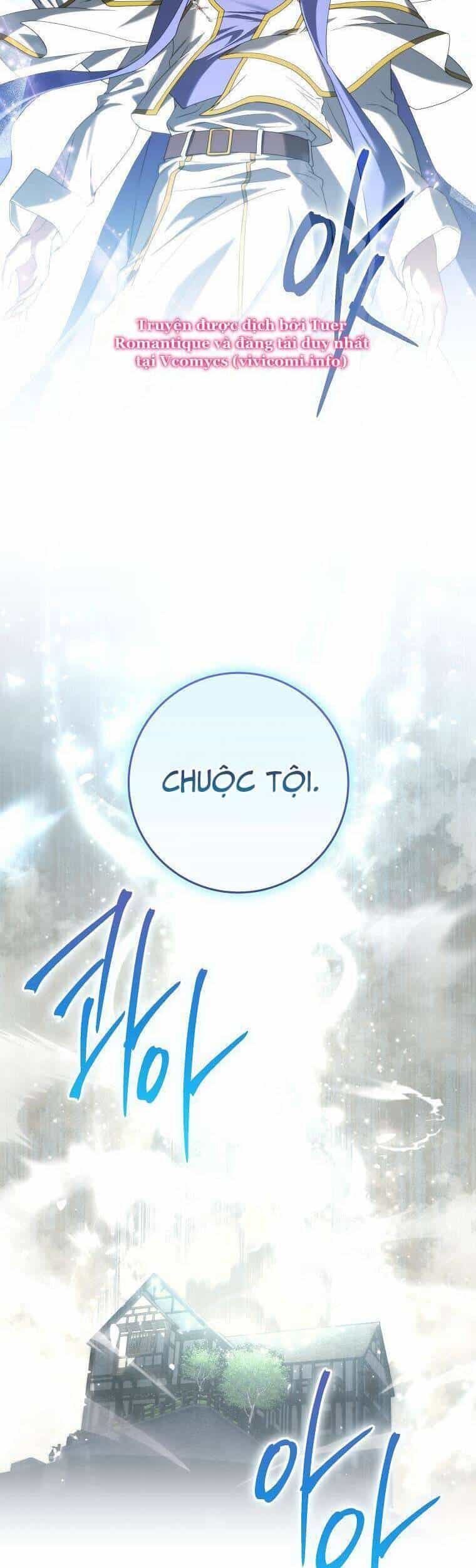Tôi Bị Mắc Kẹt Trong Trò Chơi Lỗi - Chương 68 - ảnh 41