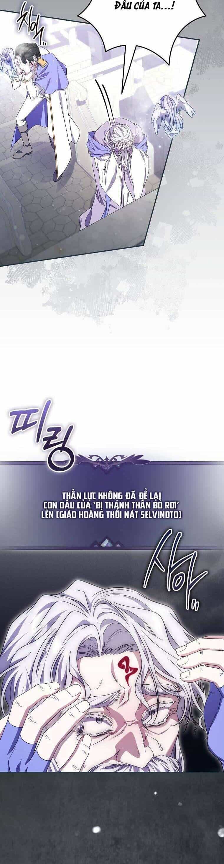 Tôi Bị Mắc Kẹt Trong Trò Chơi Lỗi - Chương 71 - ảnh 30