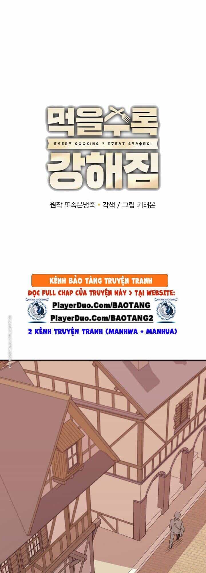 Tôi Càng Ăn Càng Trở Nên Mạnh Mẽ - Chương 17 - ảnh 8