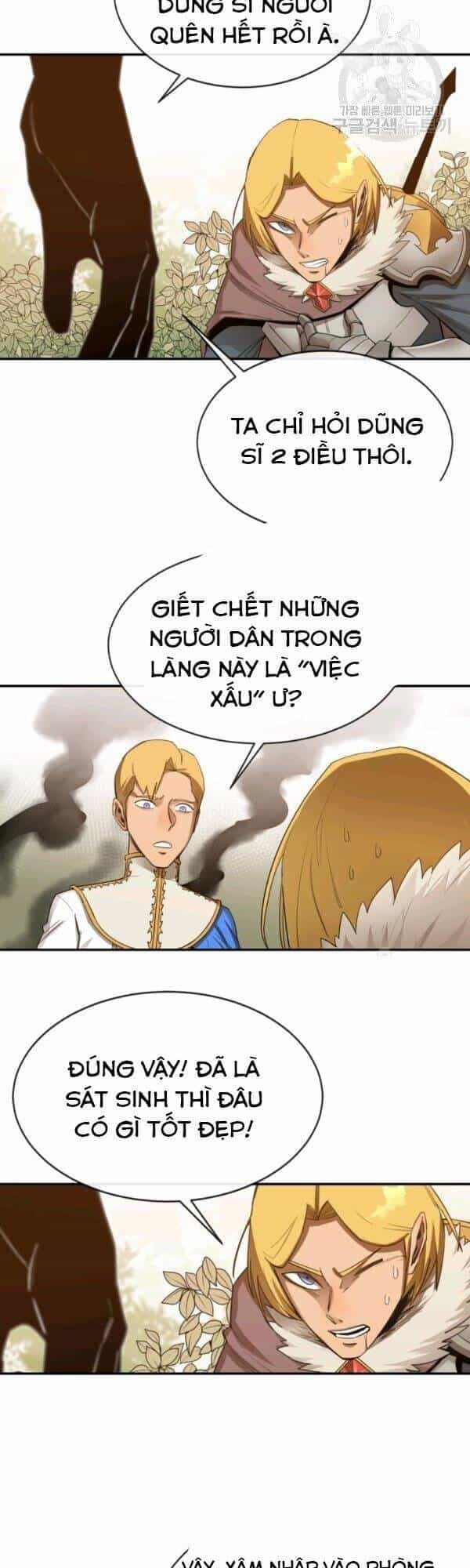 Tôi Càng Ăn Càng Trở Nên Mạnh Mẽ - Chương 21 - ảnh 22