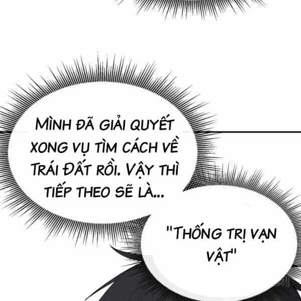 Tôi Càng Ăn Càng Trở Nên Mạnh Mẽ - Chương 34 - ảnh 19
