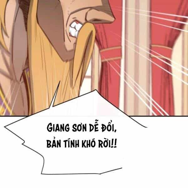 Tôi Càng Ăn Càng Trở Nên Mạnh Mẽ - Chương 36 - ảnh 22