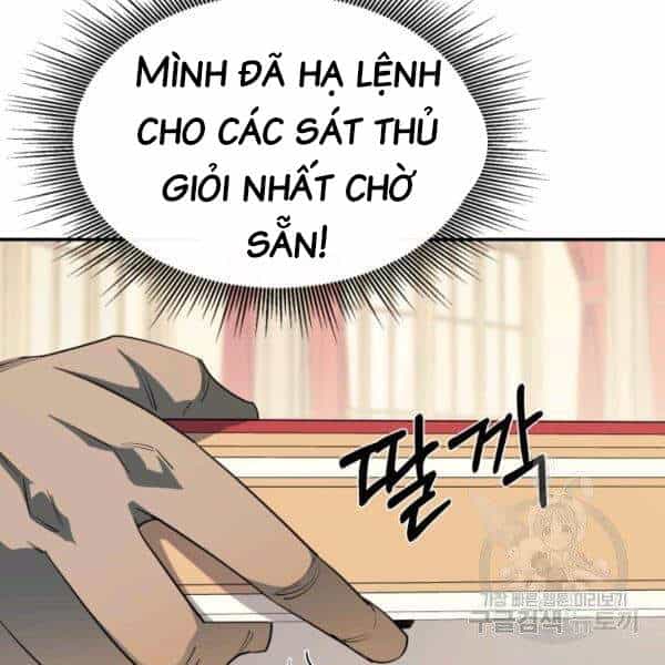Tôi Càng Ăn Càng Trở Nên Mạnh Mẽ - Chương 36 - ảnh 25