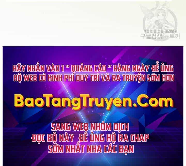 Tôi Càng Ăn Càng Trở Nên Mạnh Mẽ - Chương 50 - ảnh 190