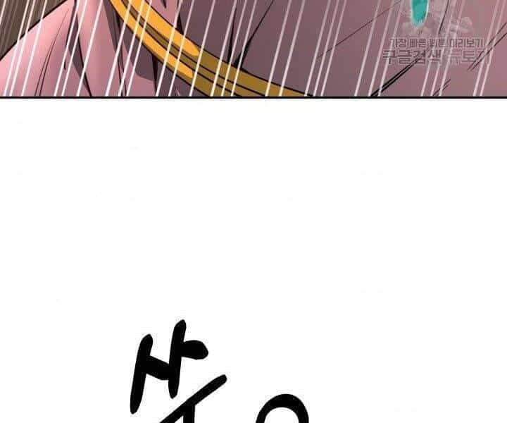 Tôi Càng Ăn Càng Trở Nên Mạnh Mẽ - Chương 53 - ảnh 162