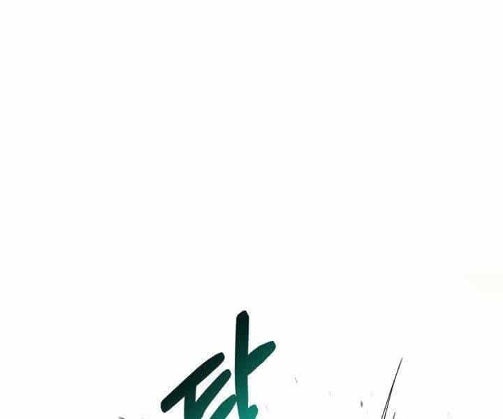 Tôi Càng Ăn Càng Trở Nên Mạnh Mẽ - Chương 53 - ảnh 65