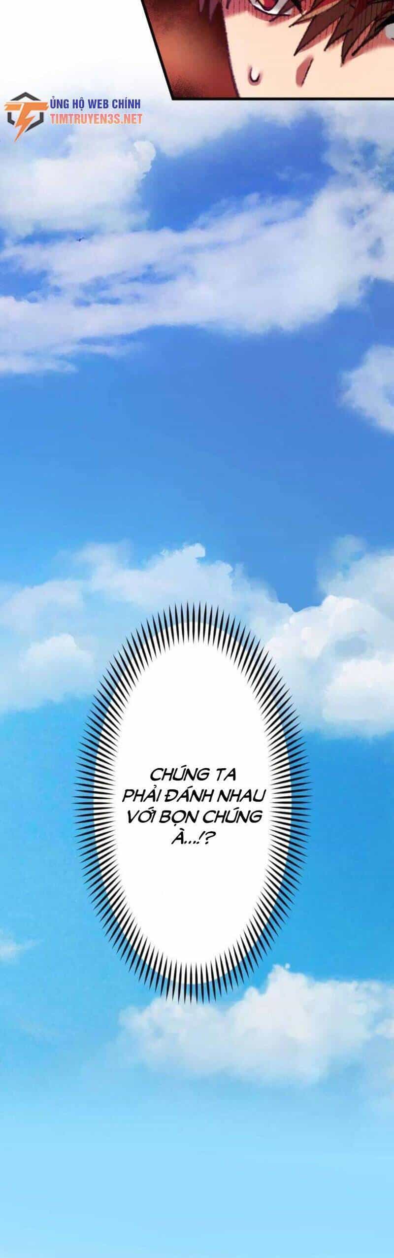 Tôi Chỉ Là Một Người Dọn Dẹp - Chương 13 - ảnh 21