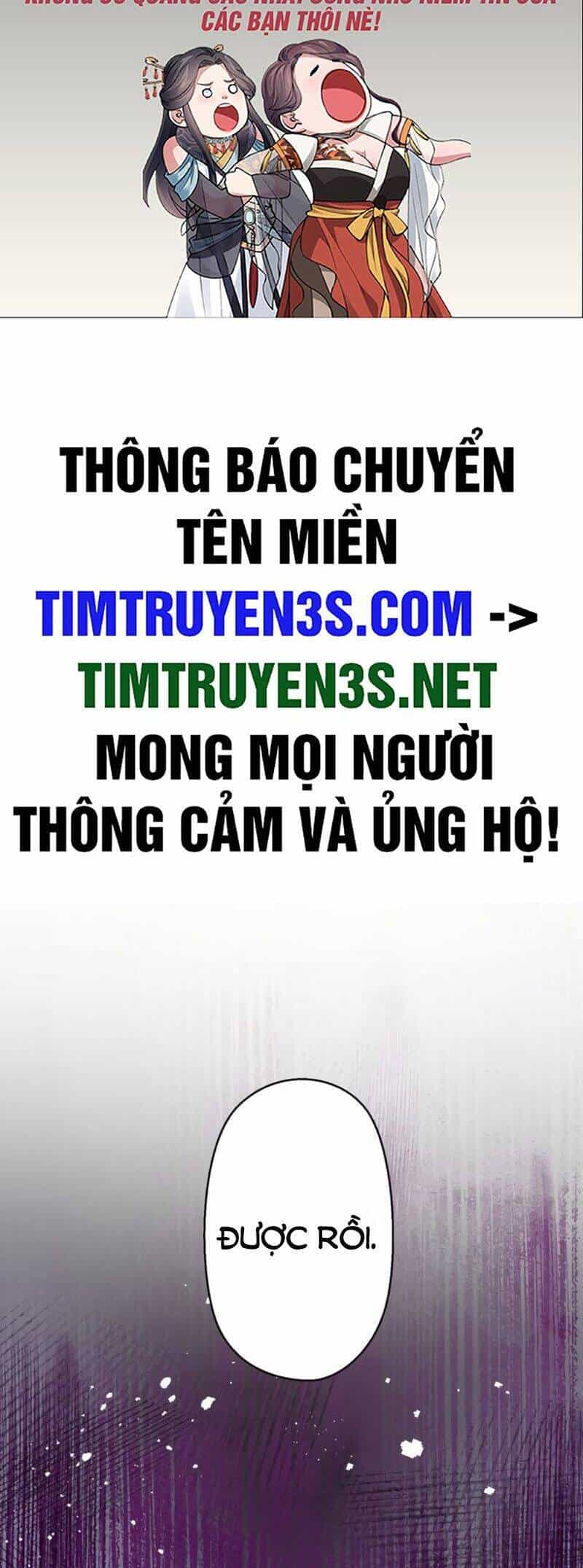 Tôi Chỉ Là Một Người Dọn Dẹp - Chương 15 - ảnh 2