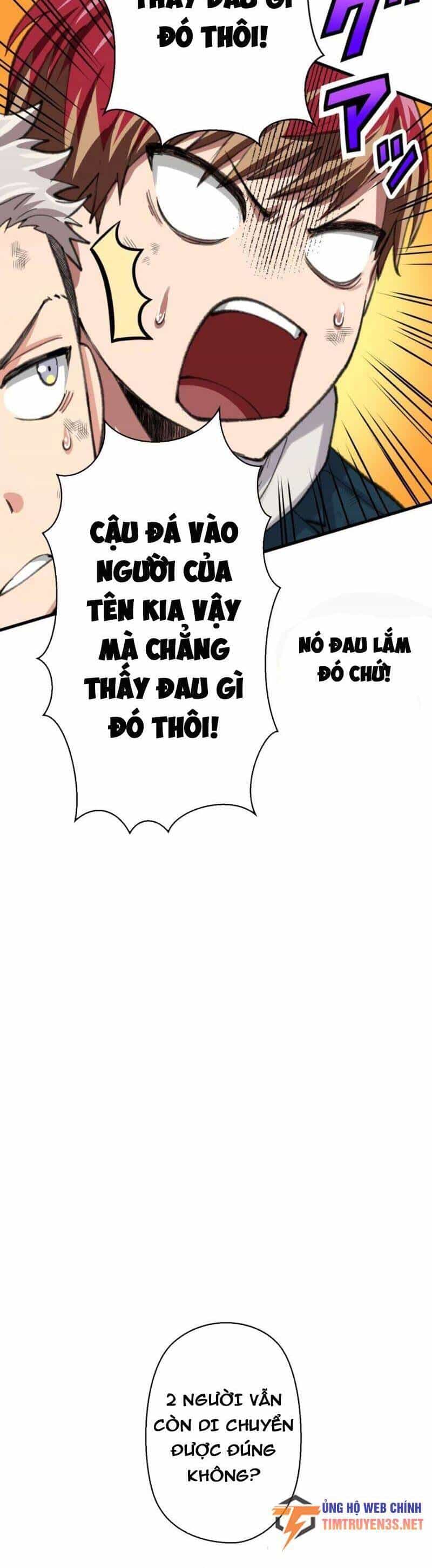 Tôi Chỉ Là Một Người Dọn Dẹp - Chương 21 - ảnh 19